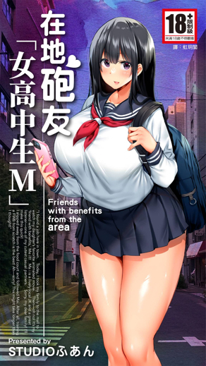 女神漫画免费漫画观看韩漫精选