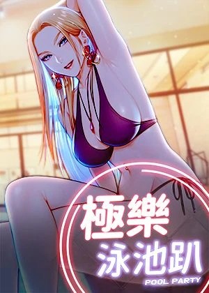 女神漫画免费漫画观看新番上线